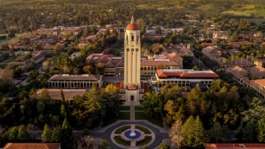 Computer science schools us main